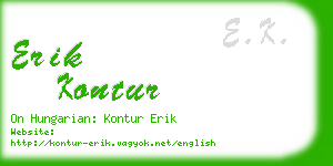 erik kontur business card